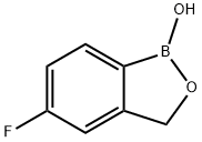 他伐硼罗